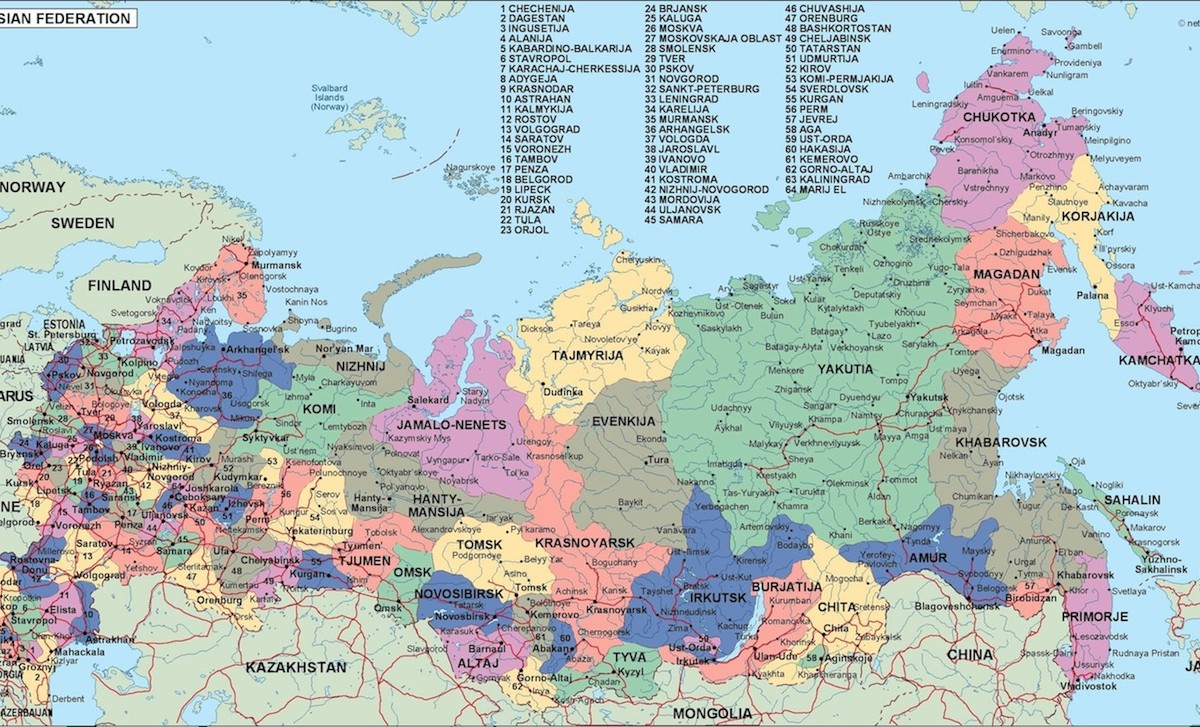 russia political map. Illustrator Vector Eps maps. Eps Illustrator Map